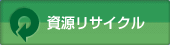 �������T�C�N��